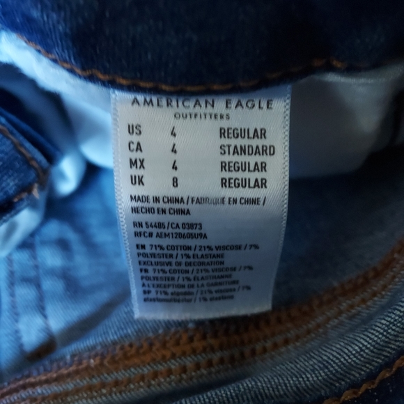 American Eagle NE(X)T Level Stretch Hi-Rise Jegging 4 Med Dark Distressed - Picture 5 of 5